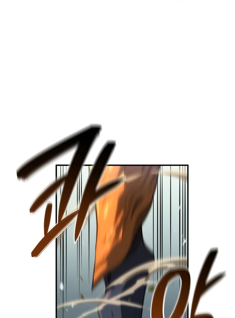 Revenge of the Iron-Blooded Sword Hound, Chapter 57 image 011